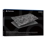 digital-console-cover-ps5-gray-camouflage-standing-front-hero-1