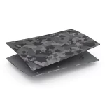 digital-console-cover-ps5-gray-camouflage-standing-front-hero-1